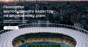BRAMA
