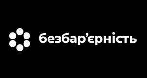 без